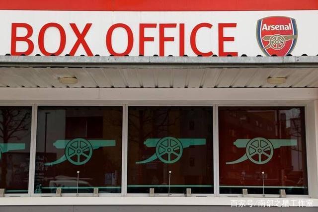 彭南特：利物浦应冬窗签下伊萨克